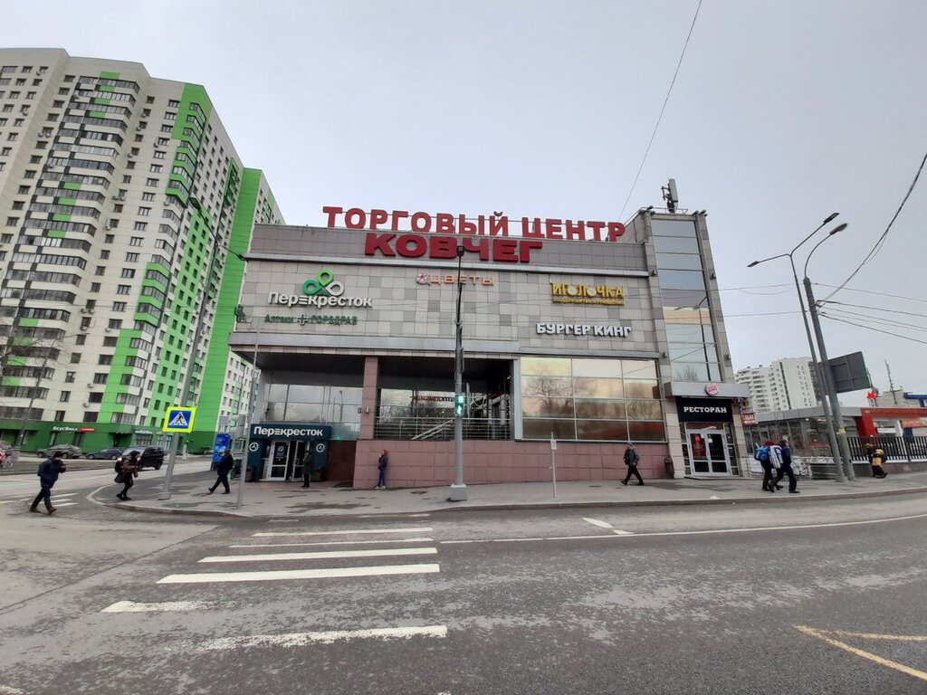 Supermarket Perekrestok supermarket, Moscow, photo