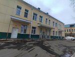 Гепатологическое отделение № 3 (ulitsa Samoylo, 17к1), department of the hospital