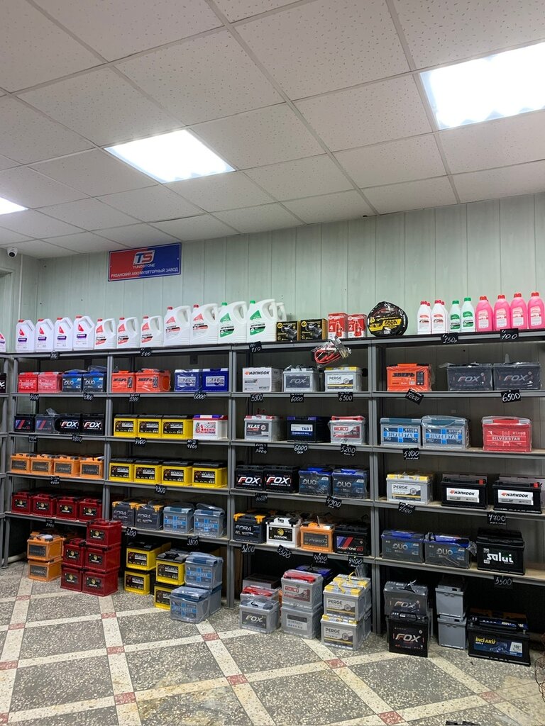 Akkumulyator va zaryadlash qurilmalari АвтоТок, , foto