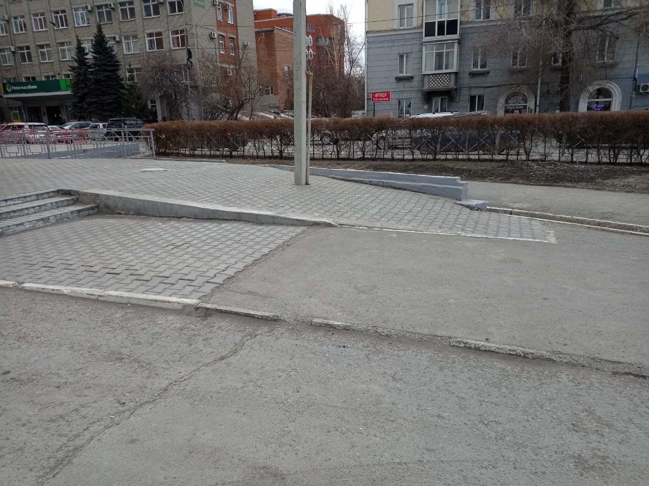 Фото Малибу