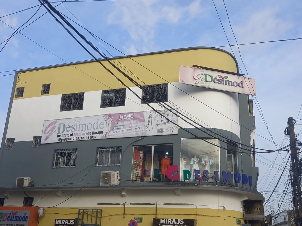 Department store Desimode Boutique, Douala, photo