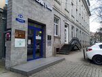Юридические услуги (Kaliningrad, Gendelya Street, 5), legal services