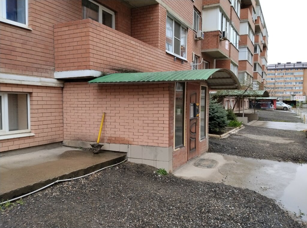 Design institute Тракт, Krasnodar, photo