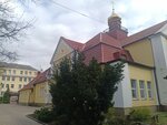 Церковный Суд (ulitsa Podpolkovnika Ivannikova, 18) ، جمعية دينية
