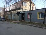 С-принт (Artema Street, 14А), imprenta