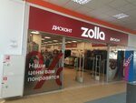Zolla (Entuziastov Highway, 54А), clothing store
