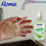 CleanCare. kz (Saken Seifullin Avenue, 404/67), household goods and chemicals shop