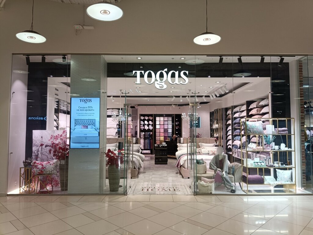 Төсек-орын жабдықтары дүкені Togas, Мәскеу, фото