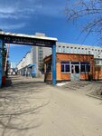 Teppiche (Kotlyakovskaya Street, 3с1), auto accessories