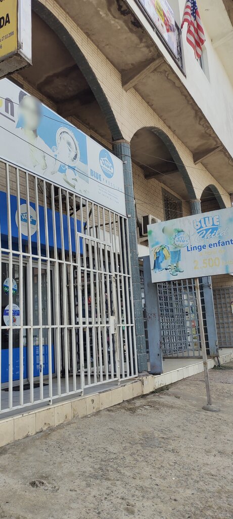 Printing services Blue Pressing, Douala, photo