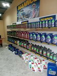 Avto Egoist (Индустриальная улица, 32/8), tienda de repuestos y artículos para automóviles
