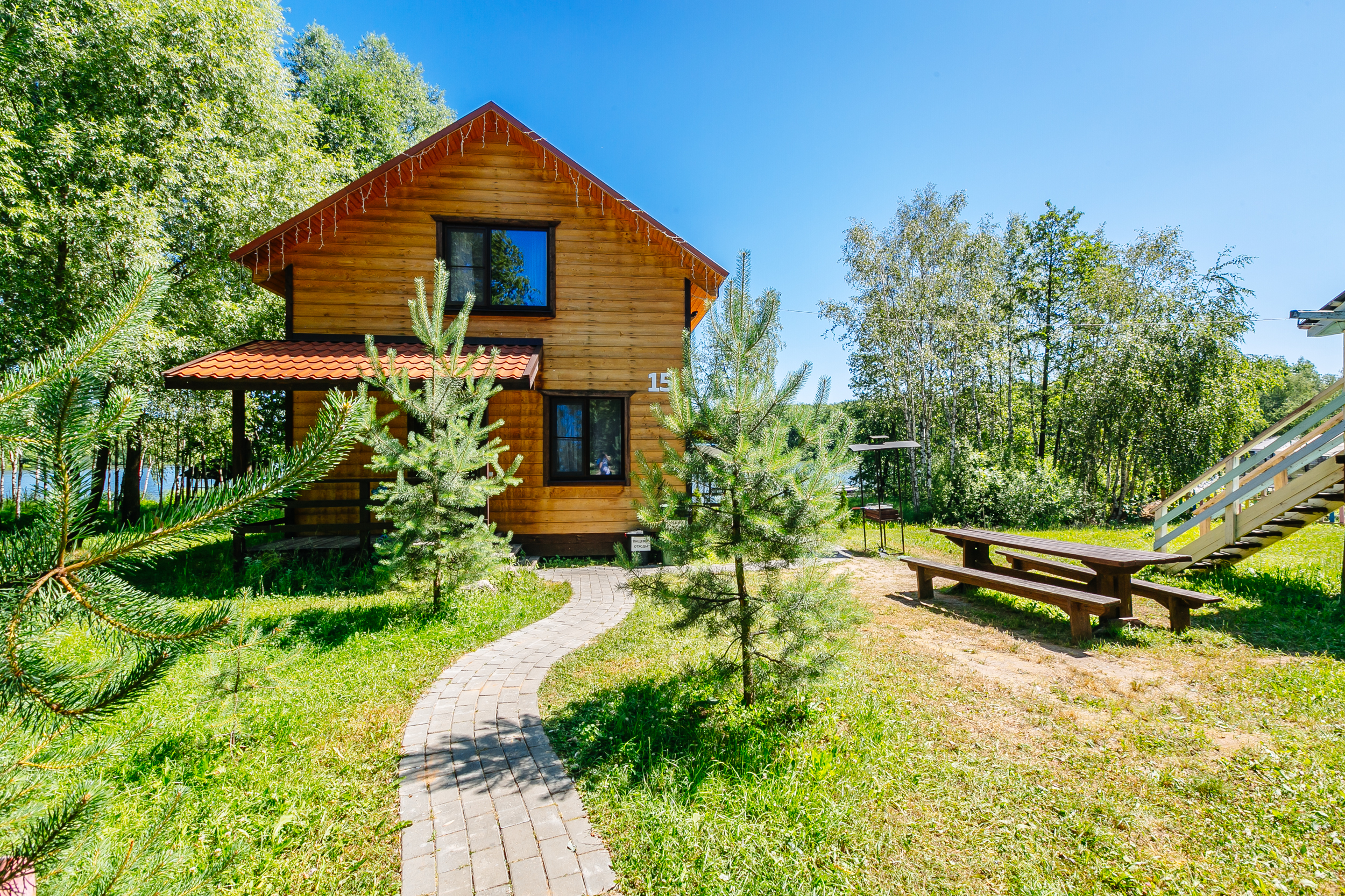 Фото Парк отель Медвежьи озёра