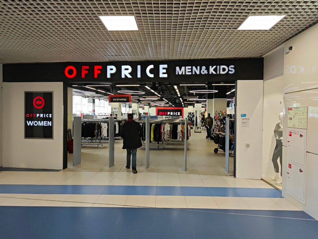 Offprice, магазин одежды, ул. Орджоникидзе, 11, Москва - Яндекс Карты