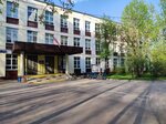 Detsky sad № 1903 (Turistskaya Street, 19к5) ، مدرسة