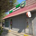 Chempivon (Beıimbet Maılın kóshesi, 84), bebidas alcohólicas