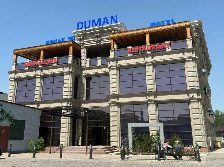 Қонақ үй Duman Hall, Тараз, фото