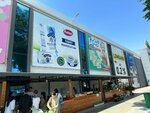 Kalleh (Mustaqillik Avenue, 75), dairy products wholesale