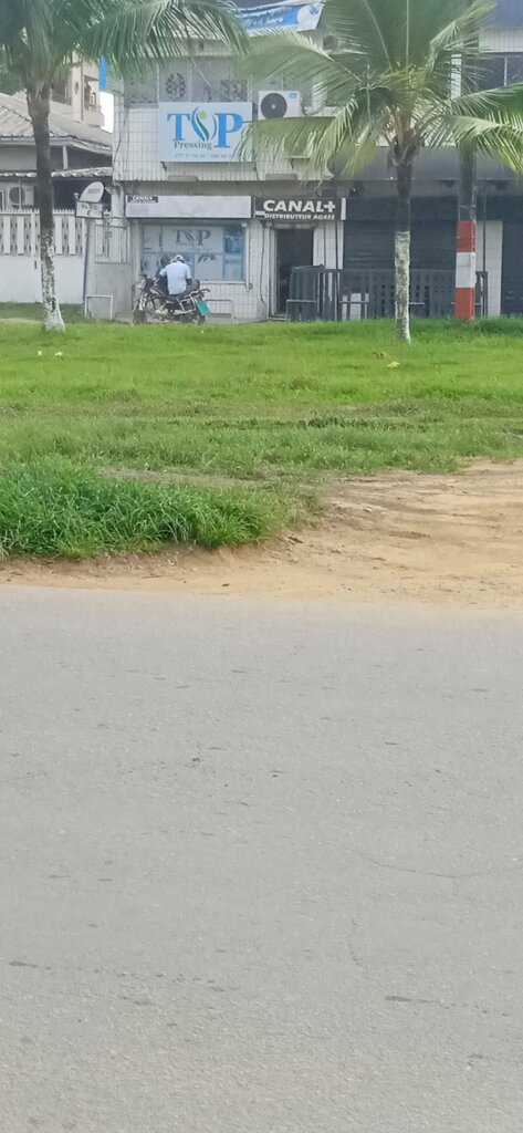 Dry cleaning Network Express Dry-cleaning, Douala, photo