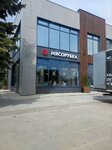 Meatgrinder (Bolshaya Sankt-Peterburgskaya Street, 39с7), fast food