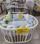 Baby Boom (stanitsa Kanevskaya, ulitsa Ploshchad Revolyutsii, 3), toys and games