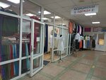 MedicalService (Vernadskogo Avenue, 86Б), workwear