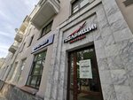Comrads! (Gagarina Street, 45), barber shop