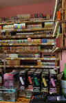 Zgr Vape Shop (mikrorayon Kommunar, Pesochnaya ulitsa, 19), tienda de vapeo