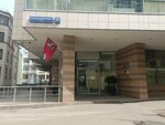 Departament Stroitelstva (Bolshaya Dmitrovka Street, 16с2), government ministries, services