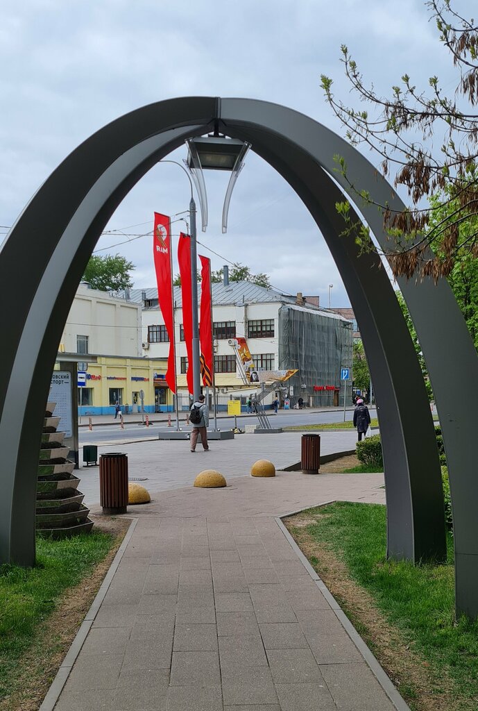 Monumento, memorial Памятный знак Александру Борисовичу Мастеркову, , foto