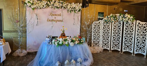 Гостиница Асгард в Кабардинке