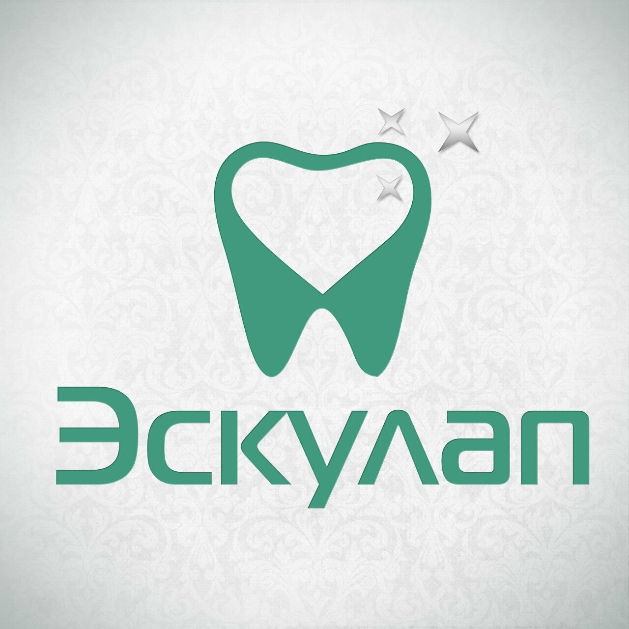 Эскулап