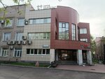 ЭнергосбыТ Плюс (Oktyabr'skiy district, Preobrazhenskaya Street, 90), energy supply