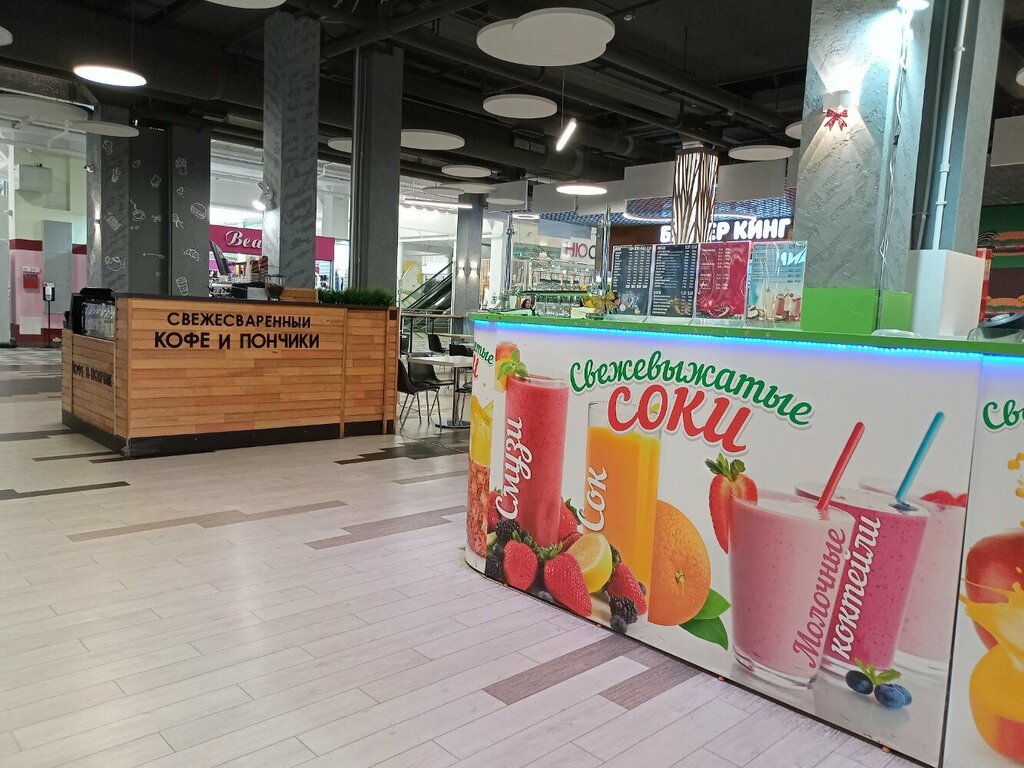 Cafe Свежевыжатые соки, Cheboksary, photo