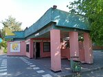 Magazin Produkty (Sudostroitelnaya Street, 116А) ، محل بقالة