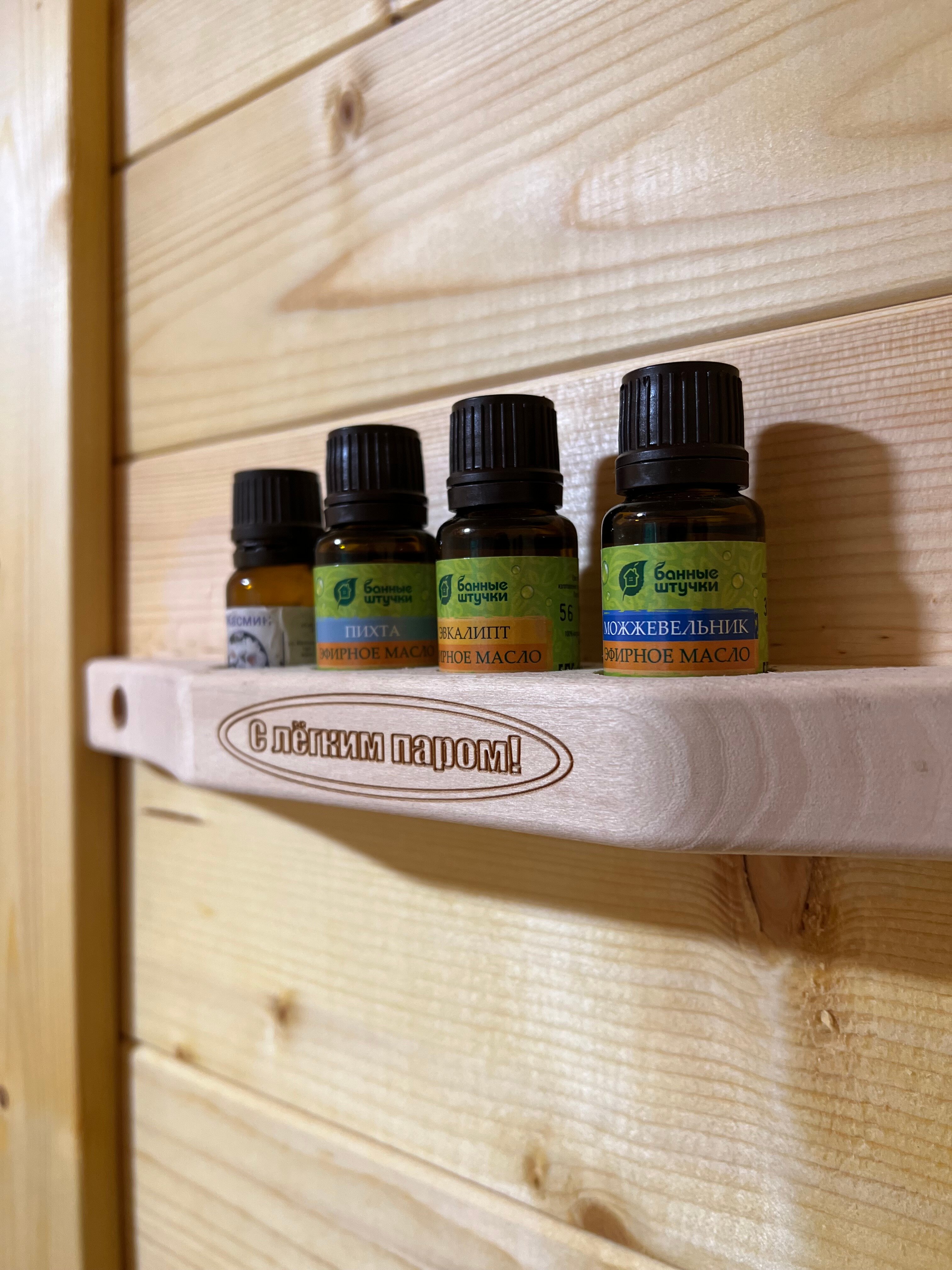 Фото Forest Dreams