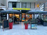Hümanist Kitabevi (İstanbul, Kadikoy, Şakacı Sok., 45B), bookstore