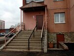 Большая перемена (ulitsa Georgiya Mushnikova, 13/6) ، مركز تنمية الأطفال