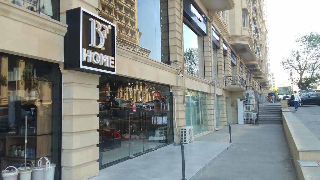 Home goods store Bf Home, Baku, photo