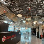 Dom Lyustr (Bryansk, ulitsa Burova, 12А), lamps