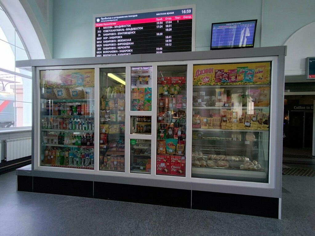 Grocery Магазин продуктов, Khabarovsk, photo