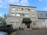 Kirovskaya oblastnaya kollegiya advokatov (Gertsena Street, 88/1), attorney