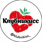 Klubnikiss (Revolyutsionnaya Street, 109), güllərin və buketlərin çatdırılması