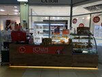 Bon Ami (Ordzhonikidze Street, 38) ، الحلويات