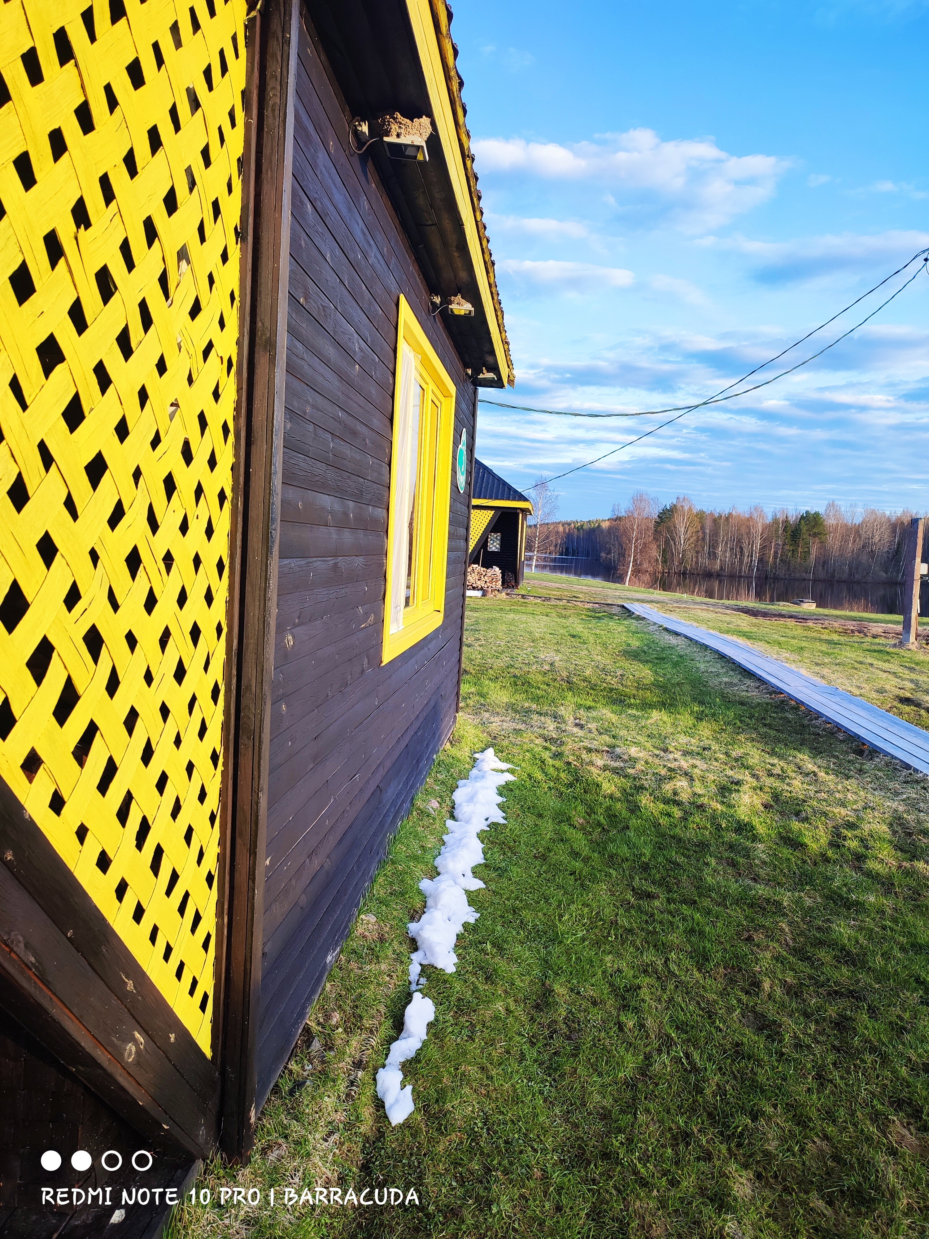 Фото Умосту