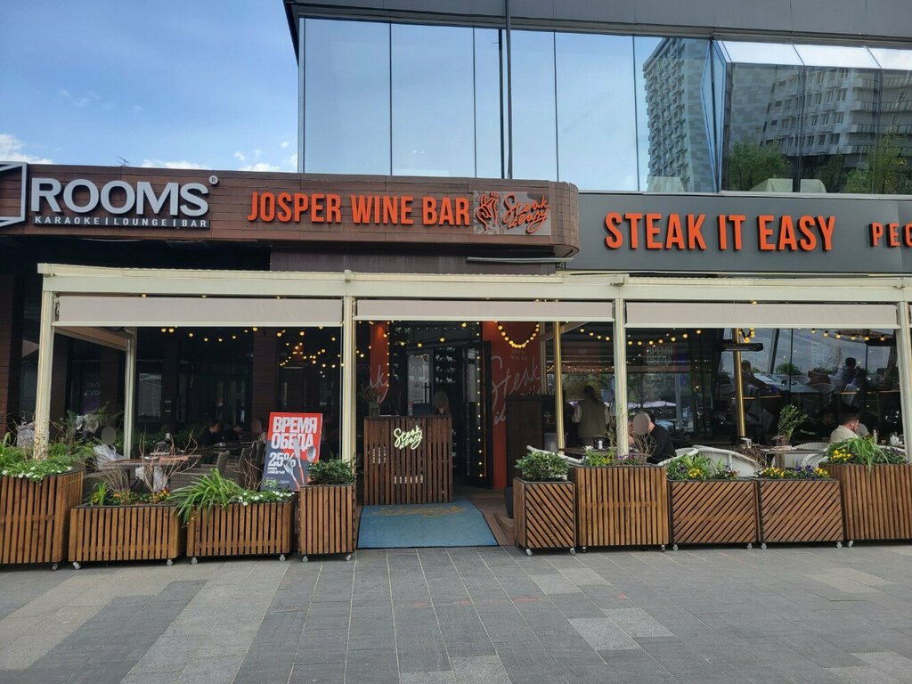Restaurant Steak it easy, Moscow, photo