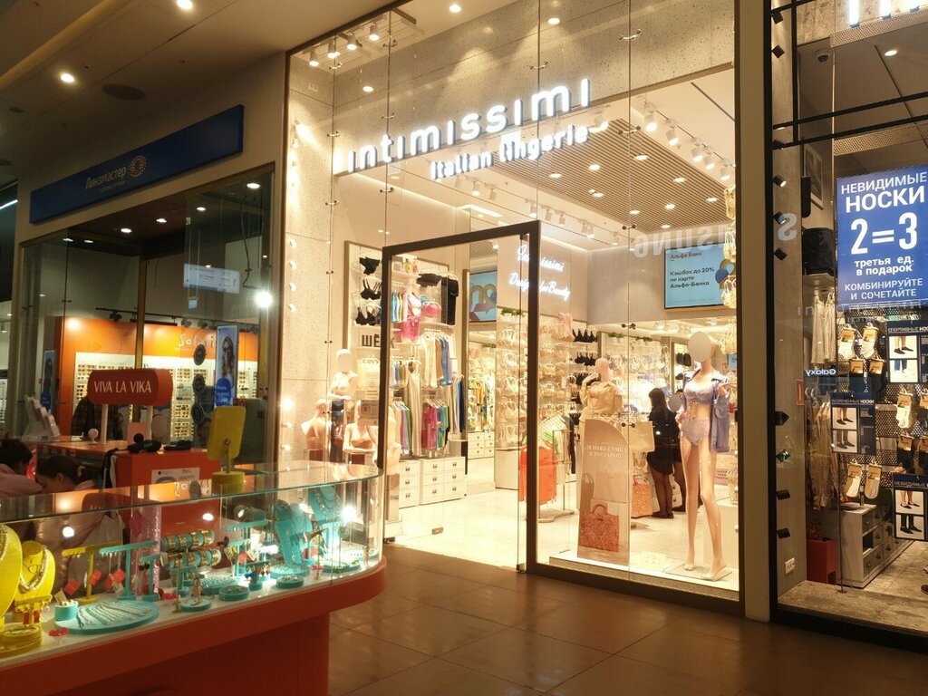 Lingerie and swimwear shop Intimissimi, Saint Petersburg, photo