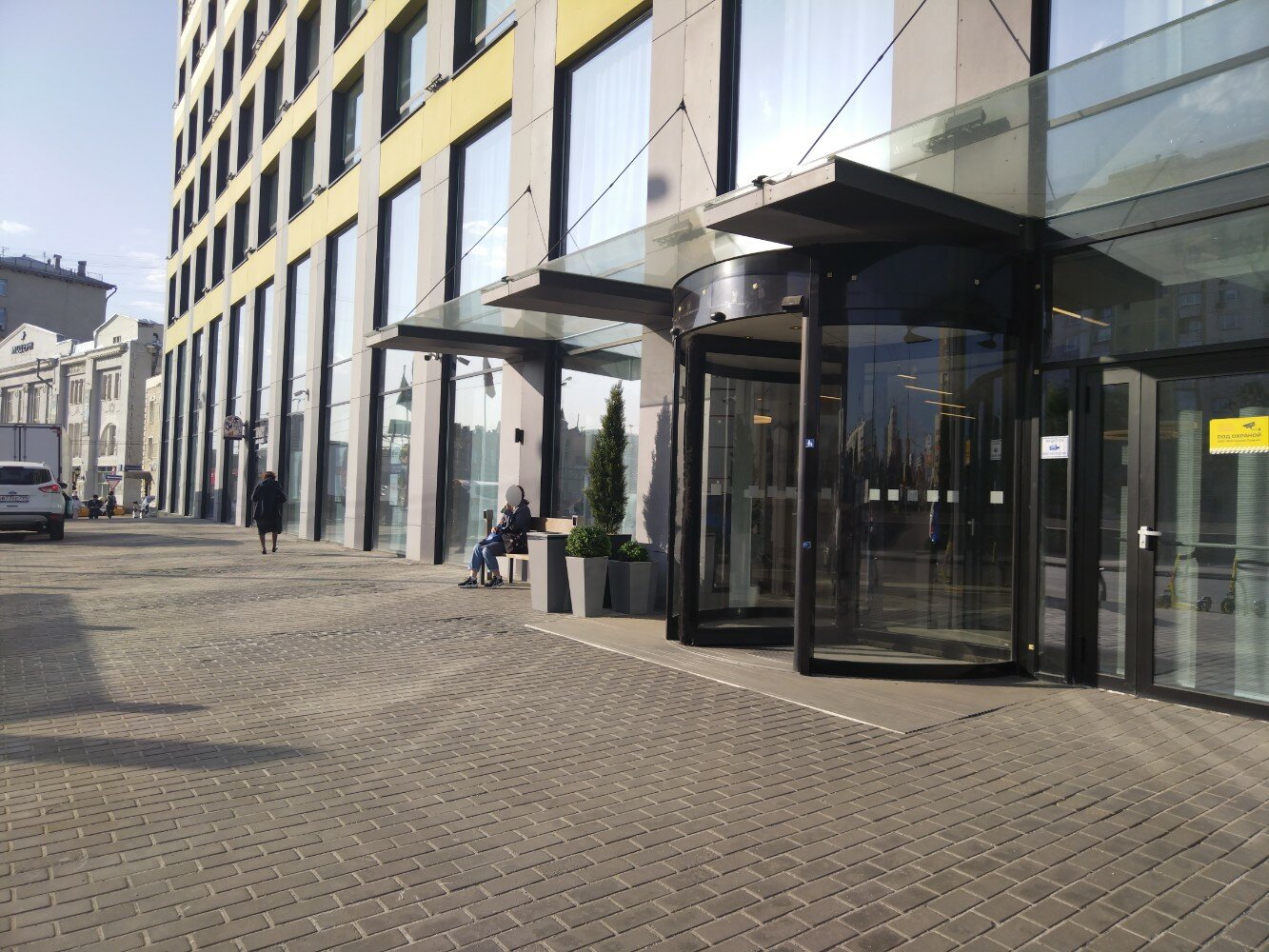 Фото Pana White Moscow Hotel