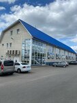 Cheknev (Novokharitonovo Village, 203/2) ، مواقد الحطب ومواقد الغاز