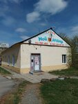 Сауна Мойдодыр (Krasnaya ulitsa, 14Б), sauna