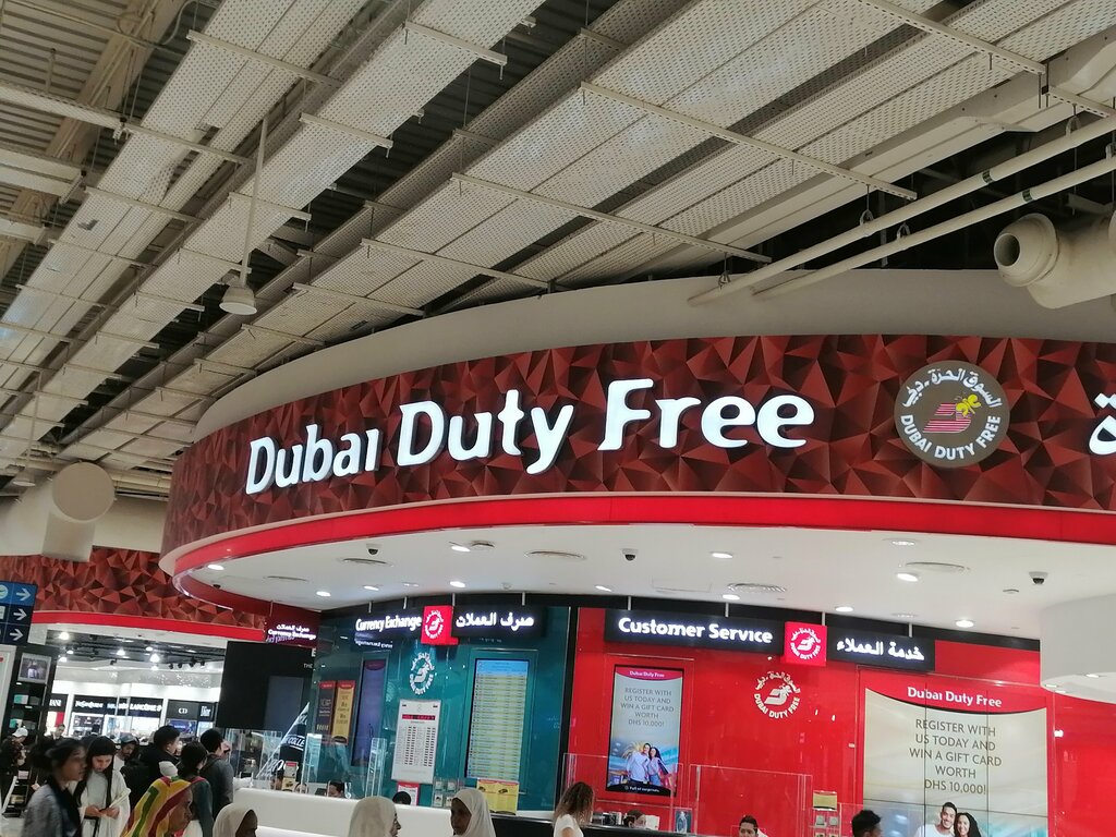 Coffee shop Costa Coffee, Dubai, photo